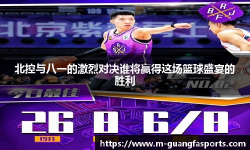 广发体育官方网站